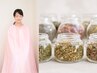 【8・9月】限定★ 定額よもぎ蒸し 1ヶ月　￥22,000 → ￥19,800