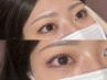 【U18】学割まつげパーマ(顔脱毛付き!)¥5500→¥3500