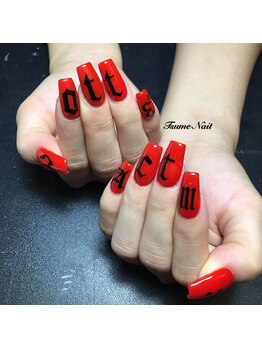 ツメ ネイル(Tsume Nail)/プレミアムプラン