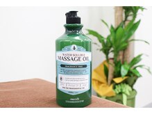 ほぐしや 四谷三丁目店/オイルやクリームでフットケア♪