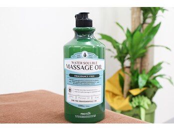 ほぐしや 四谷三丁目店/オイルやクリームでフットケア♪