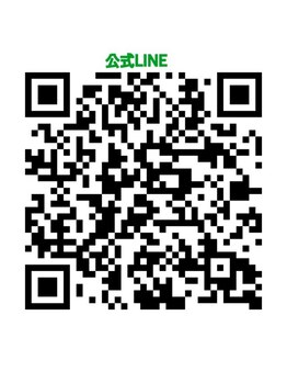 テオリア(TEORIA)/お問い合わせはこちらまで♪