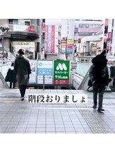 ホワイトニングビューティー 松戸店(Whitening Beauty)/道案内2