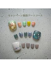 ネイルケア 素爪/