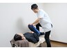 【いま注目される筋肉をケア☆】腸腰筋ほぐし70分　¥5400