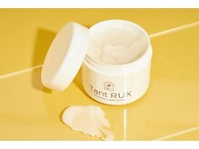 トータルビューティーサロン ナーズ(NAZ)/おしりの黒ずみケア・ボディにも