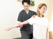 アメノチハレ(Ame nochi Hare)/《肩こり・猫背・巻き肩解消！》