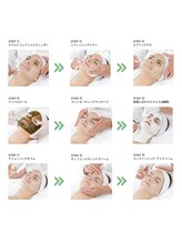 ラシュール(Rassure)/CHRISTINA　ビオフィート