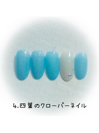 はんなり美人コース