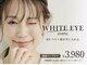 ホワイトアイ 恵比寿(WHITE EYE)の写真