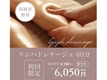 アクシア(AXIA)