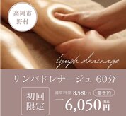 アクシア(AXIA)