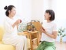 《メニューにお迷いの方》来店後メニューご相談◇ 選べる癒しのタイ古式SPA