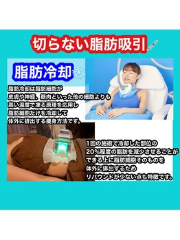 ビューティ ウィッチ(Beauty Witch)/