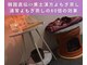 エイチ アンド イー(H&E)の写真
