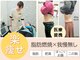 メタハンズ 京都河原町の写真