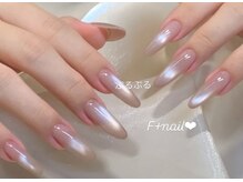 長さだしもできます！理想のネイルを叶えます！