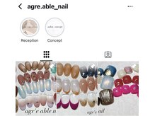 アグレアブルネイル(agr'e able nail)の雰囲気（Instagramにデザインを載せてます♪）