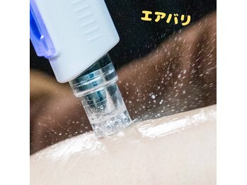 ワンカラット(ONECARAT)/