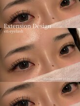 エンアイラッシュ(en eyelash)/マツエクデザイン