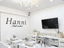 ハニ 池袋(Hanni)の雰囲気(#チップ長さだし #パーツつけ放題 #チェックネイル #フレンチ)