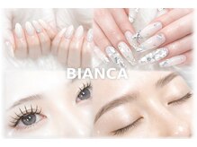 ビアンカ 高円寺店(Bianca)