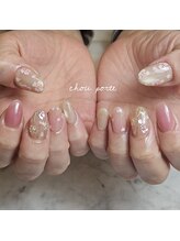 シュポルテ(chou porte)/