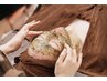 【6月までの限定価格】REVIハーブピーリング &nbsp;初回9,900円