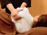 真・肩甲骨はがし 60分｜8,000円