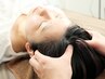 【自律神経を整える】頭痛や不眠の方へ…ドライヘッドスパ+骨盤矯正(60分)