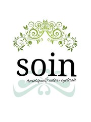 soin(オーナー)