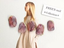 フリーズネイル 三宮店(FREE'S nail)/何でも叶う★定額フリーアート