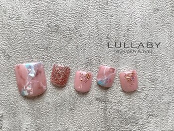 LULLABY やり放題コース8490円