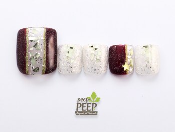 ピッピ 桜新町店(peep PEEP)/ 21年12月マンスリートレンド-17