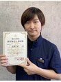スキンファクト(skinfact.) 佐野 諒
