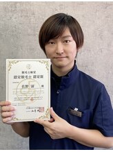 スキンファクト(skinfact.) 佐野 諒