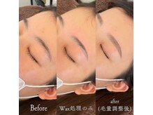 アイラッシュ ティル(eyelash till)の雰囲気（〈アイブロウスタイリングで左右差整う〉ふんわり柔らかな眉毛へ）