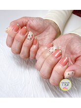 イーレ(IRE)/コーラル