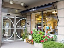 ハイマインド(HIGH MIND)/外観