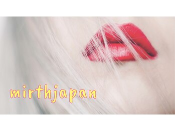 マースジャパン(mirthjapan)