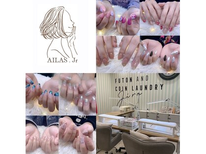 アイラスジュニア 照屋店(AILAS.Jr)の写真