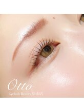 オットー 松山店(Otto)/ラッシュリフト（まつげパーマ）