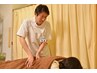 【学割U24】肩こり・腰痛コース（鍼灸・マッサージ・整体60分）¥7700→¥6000
