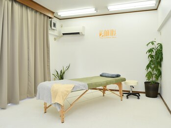 マコア 柿生店(Macore)/