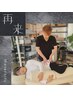 【2回目以降/妊娠中】マタニティカイロプラクティックコース ¥6050
