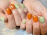 【hand】ワンカラー定番¥4,980フィルイン◎パラジェル取扱有