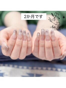 ネイルディーアンドディー(Nails D&D)/