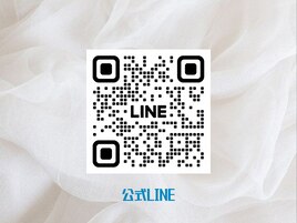 公式LINE◆お問い合わせはこちら