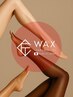 《ひざ下チクチクもWAXでスッキリ》ひざ下WAX×美肌光脱毛