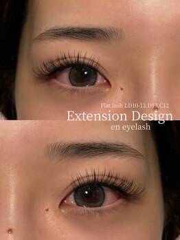 エンアイラッシュ(en eyelash)/マツエクデザイン
